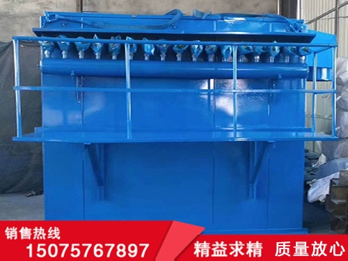 單機(jī)袋式除塵器